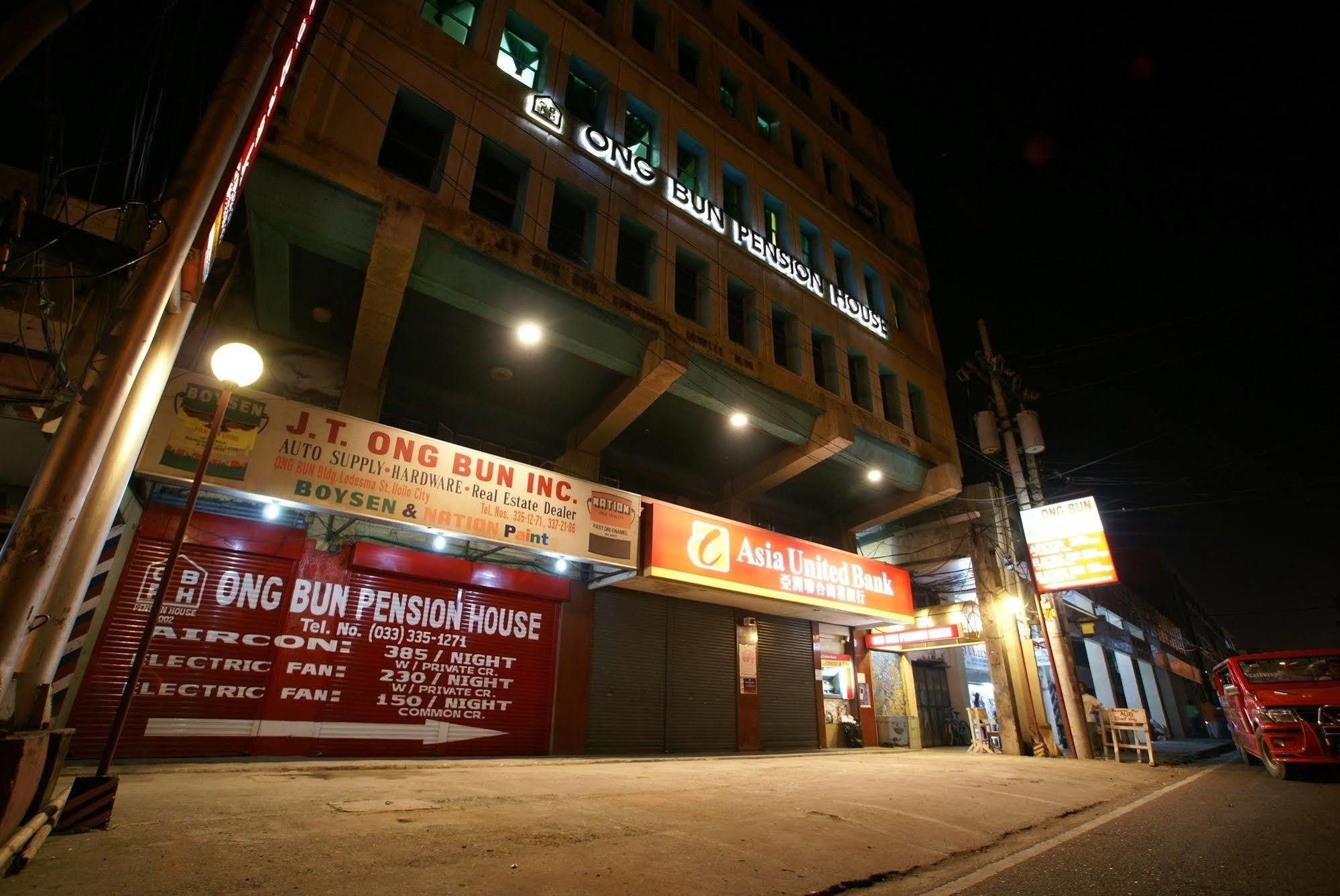 Ong Bun Pension House 伊洛伊洛 外观 照片